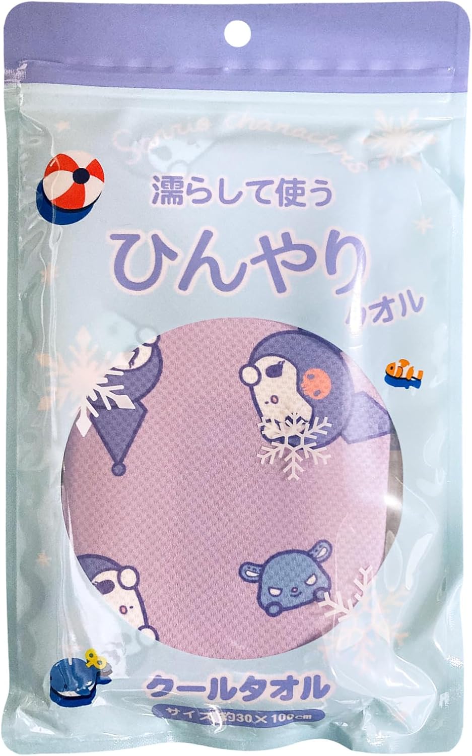 Hayashi ZO502500 Cool Towel, Approx. 11.8 x 39.4 inches (30 x 100 cm)