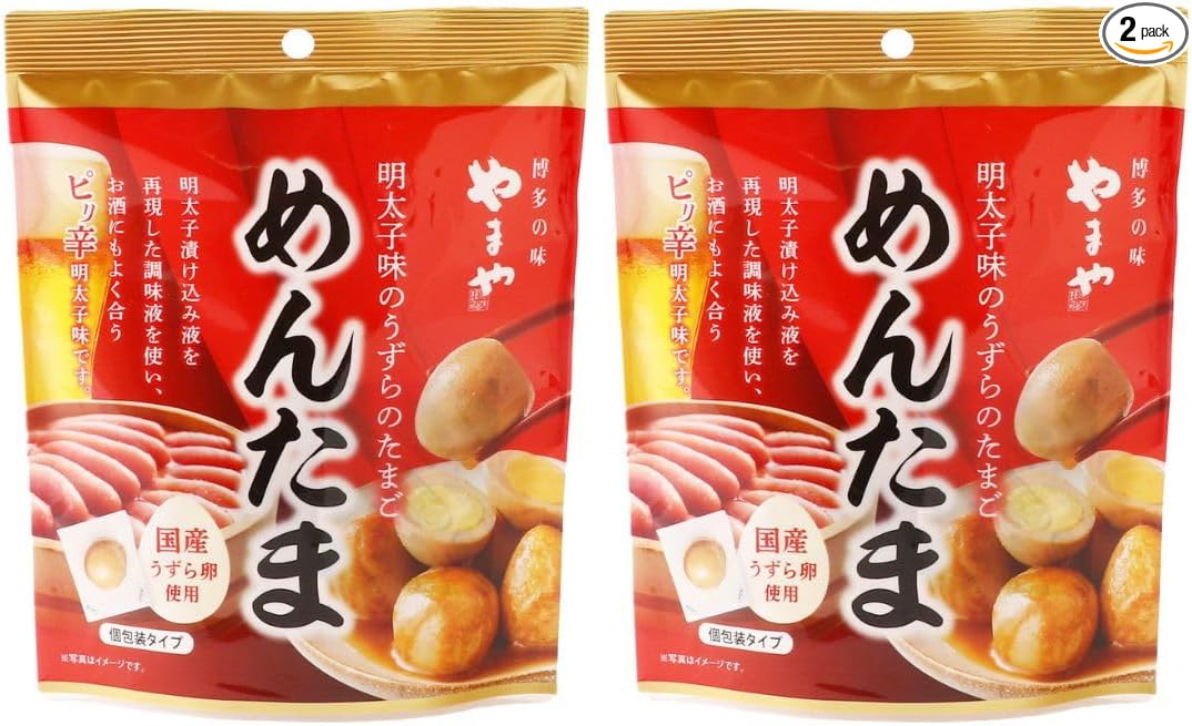 Yamaya Communications Mentama, 1.9 oz (54 g), Made with Domestic Ugly Eggs, Seasoned Egg, Mentaiko, Individually Packaged, Snacks, Delicious, Hakata Souvenir