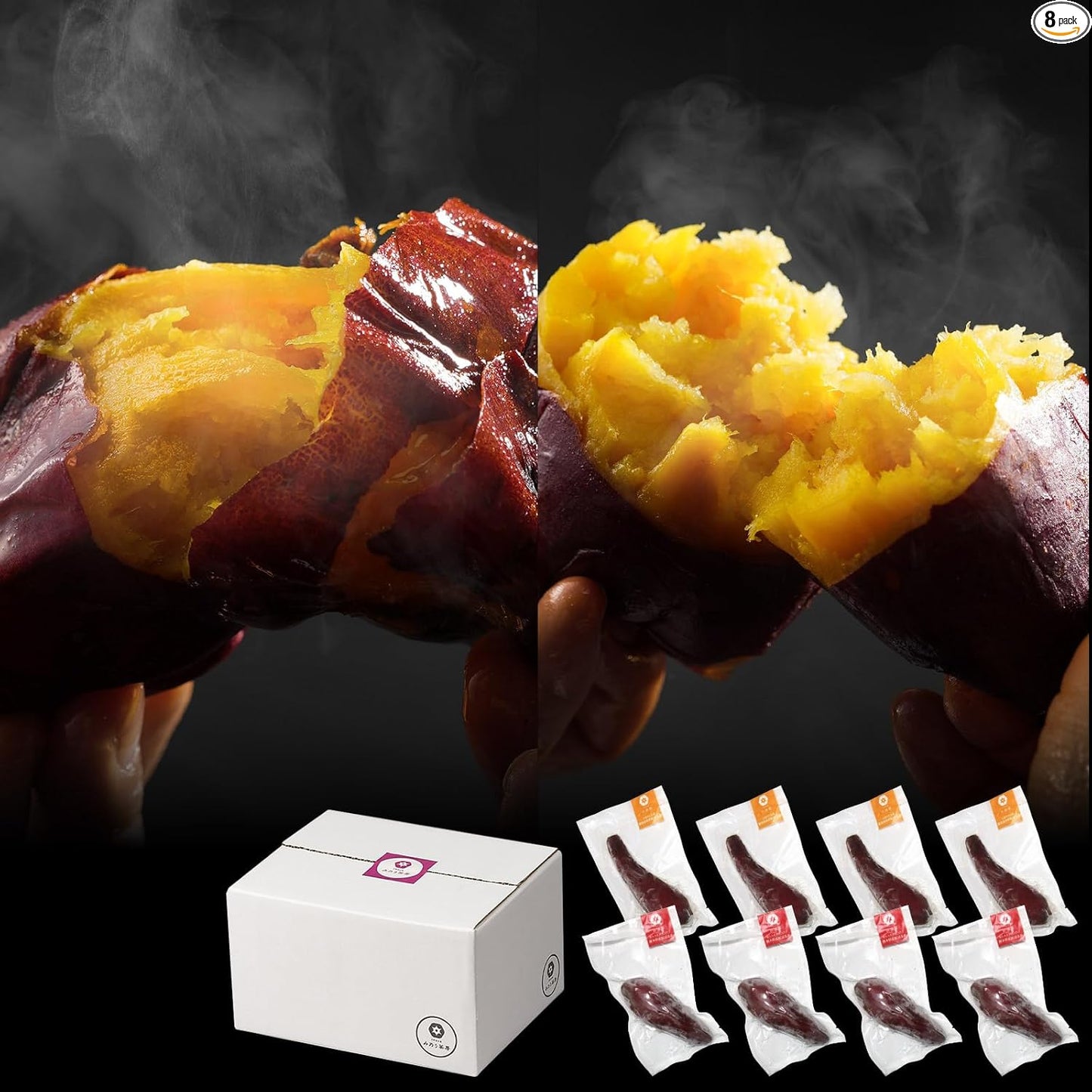 Imoya No Sugar Added Sweet Gift Set of 3 Types of Baked Sweet Potatoes Compared - Kagoshima, Kumamoto, and Fukuoka Produced, Beniharuka, Frozen Baked Sweet Potatoes, Beniharuka, Kyushu Produced, Baked