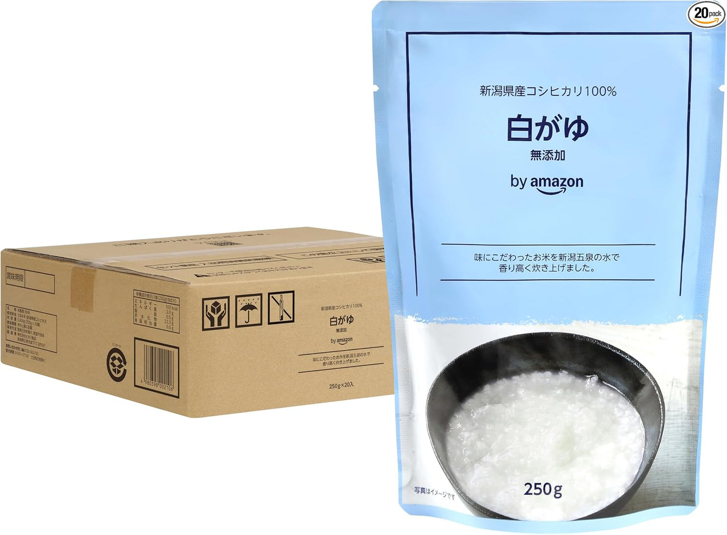 by Ume Rice Porridge 250g 20-piece pack, 100% Niigata Koshihikari Rice