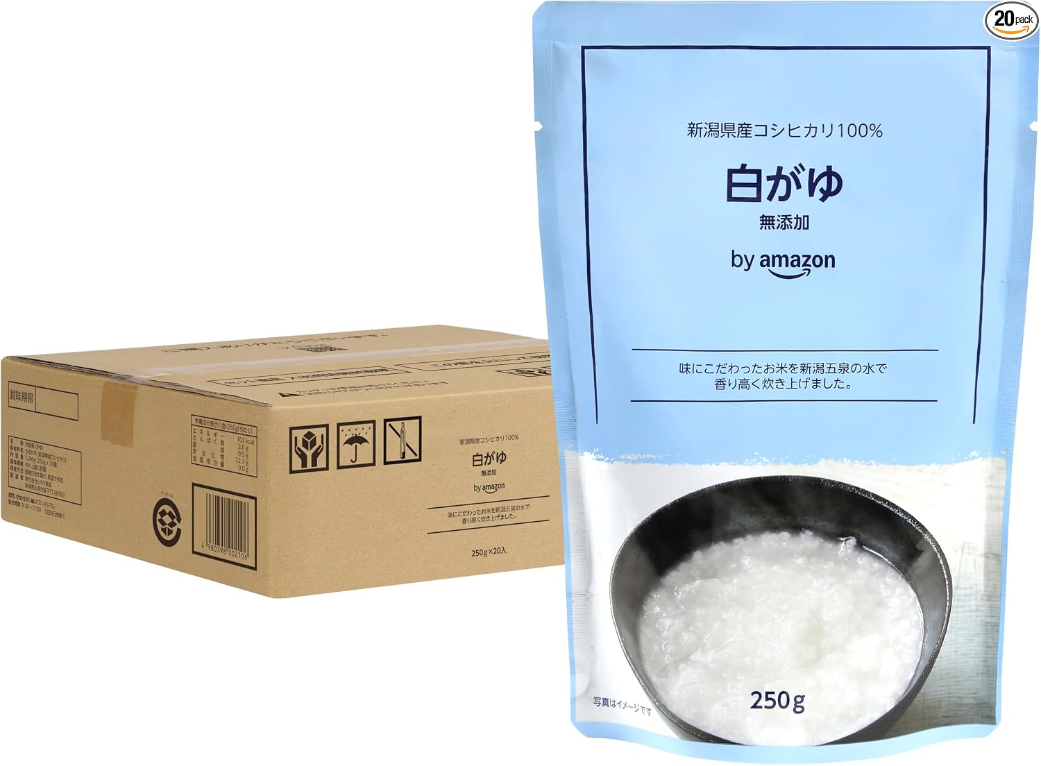 by Ume Rice Porridge 250g 20-piece pack, 100% Niigata Koshihikari Rice