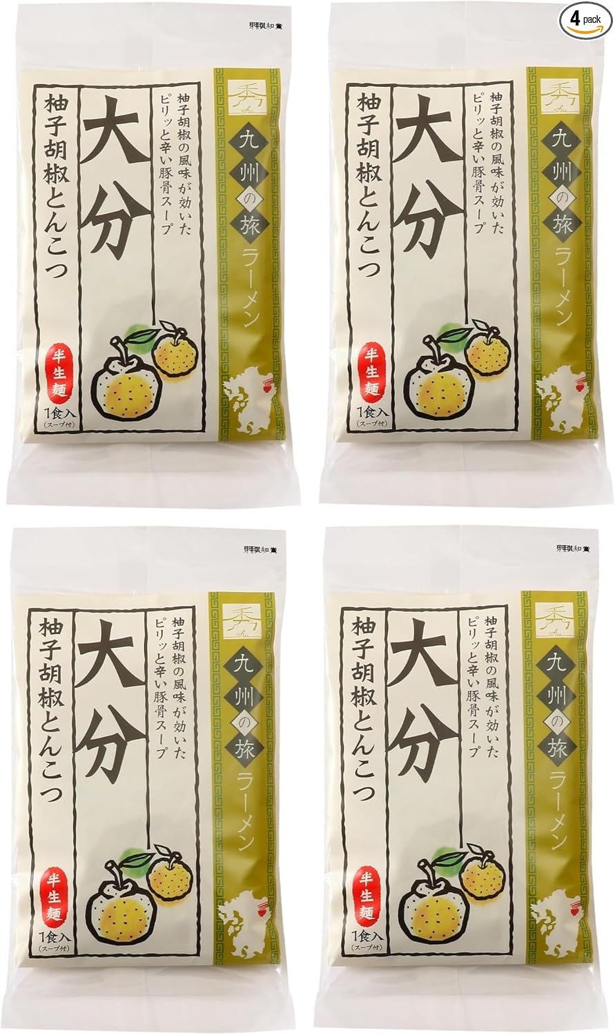 Mirokuya Shuomen Koubou Kyushu Travel Ramen Oita Yuzu Pepper Kotsu Ramen, 1 Serving (3.2 oz (90 g), Soup 1.3 oz (37 g) x 2 Bags, Instant, Semi-Raw Noodles, Local Ramen, Easy and Easy