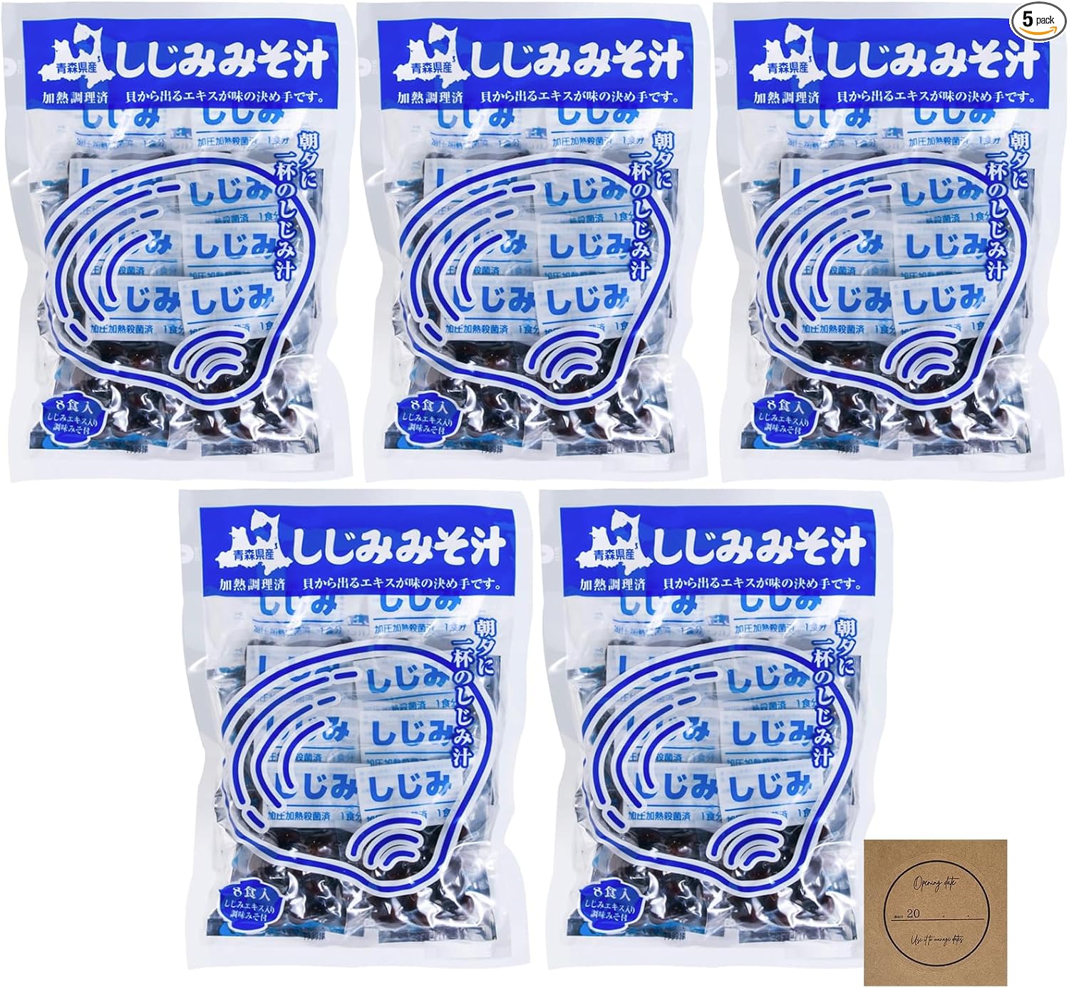 Aomori Prefecture-Produced Clam Miso Soup, 8 Servings, Shijimi-chan Honpo, Instant Miso Soup, Instant Clam Extract, Raw Miso Type, Retort, Domestic, with Seal