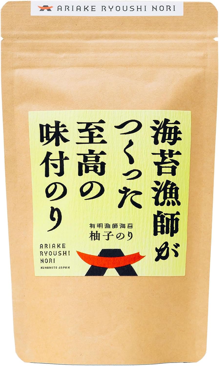 Ariaki Fisherman Seaweed, Seasoned Seaweed, Ground Powder, 10 Pieces x 30 Sheets, Ships Directly from Fisherman, Ariaki Seaweed, Made in Japan