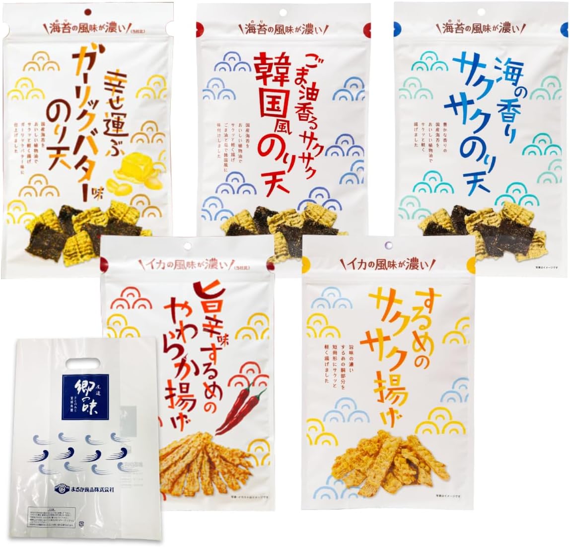 【Maruka Foods Official Online Store】Ika Ten Nori Ten 5-Variety Tasting Set: Ika Ten Seto Inland Sea Lemon Flavor/Asari Butter Flavor Squid Ten/Sudachi Nori Ten/Cheese Nori Ten/Seto Inland Sea Olive