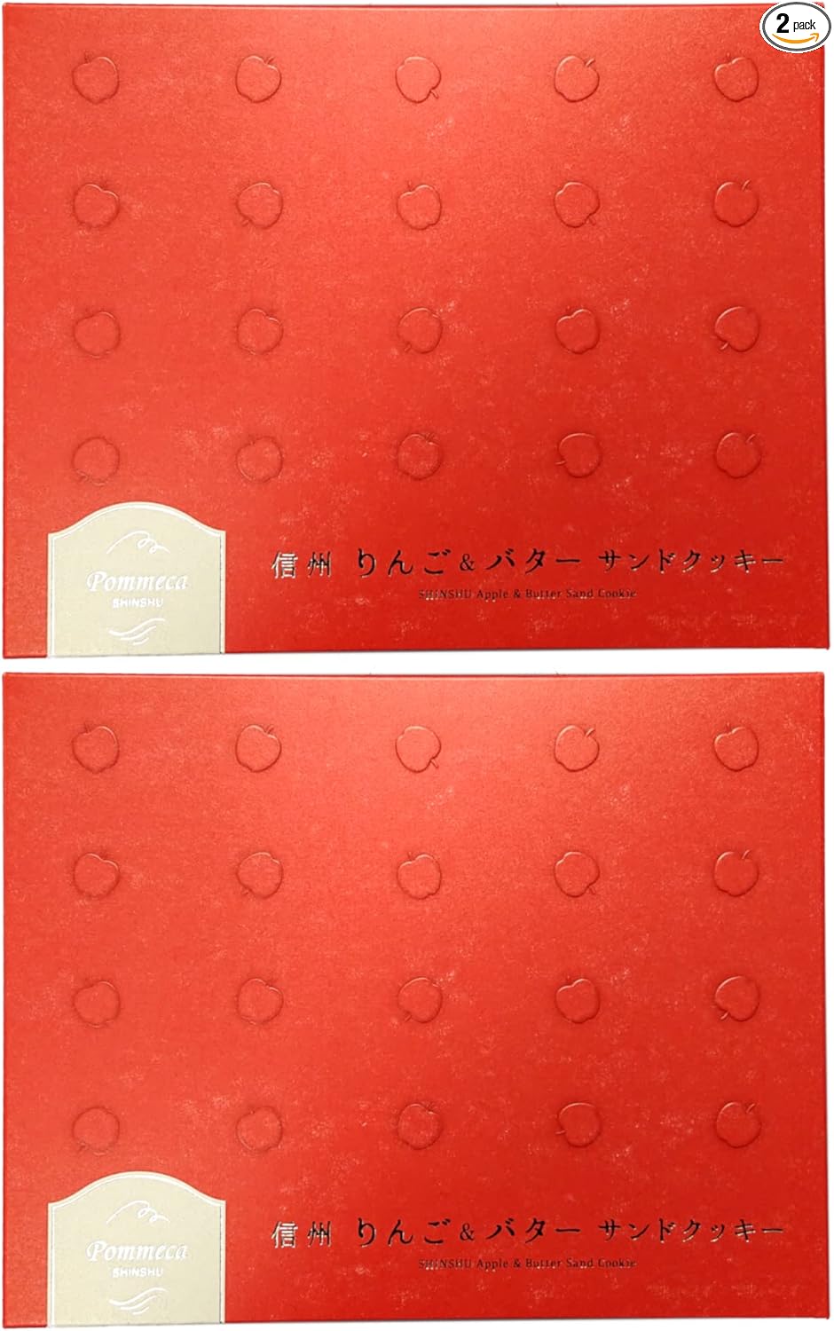 Shinshu Apple & Butter Sandwich Cookies, Crunchy Texture (Box of 12)