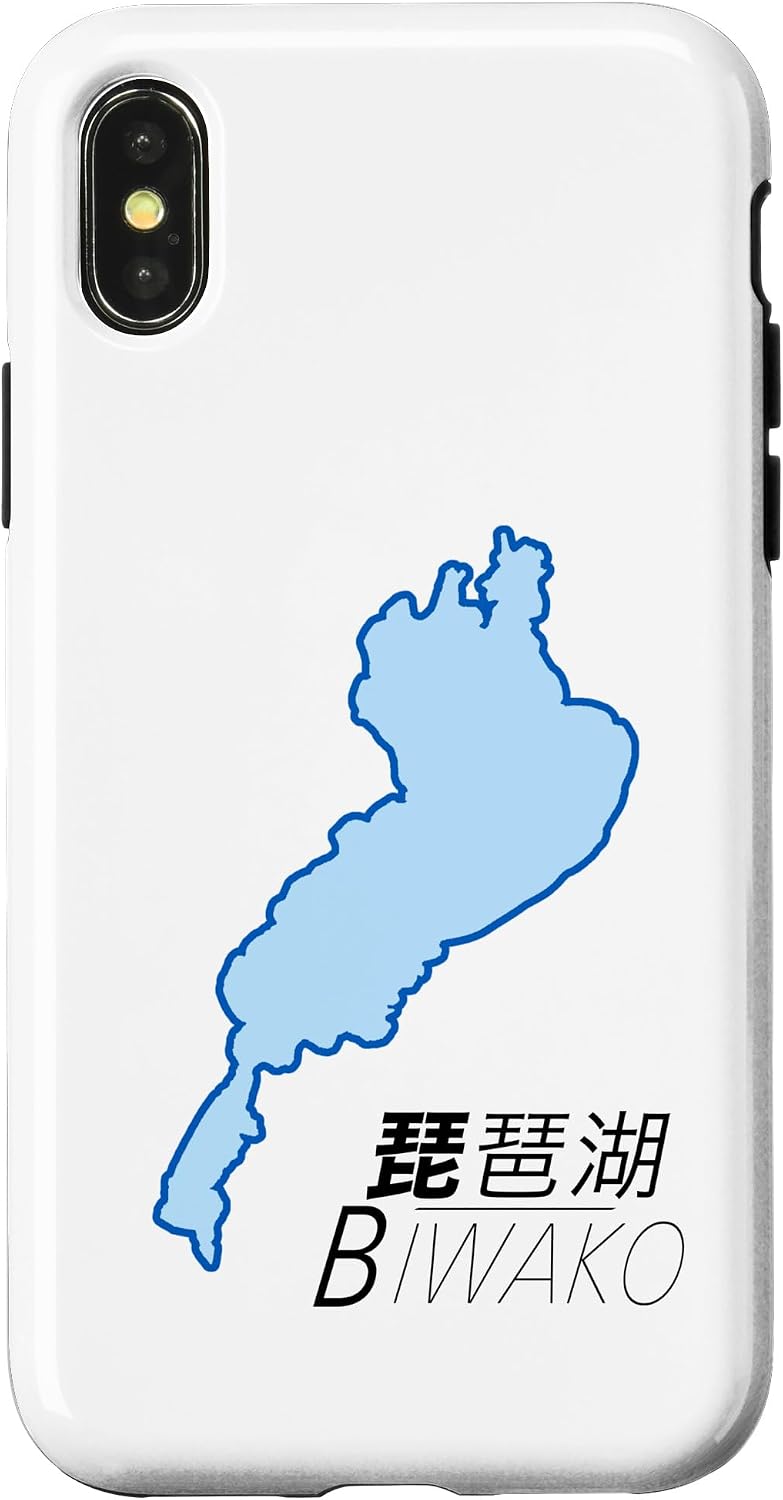 琵琶湖 BIWAKO びわ 滋賀 地図【47都道府県】ジモTティ JIMO-T 地元愛 お土産 プレゼント ご当地 面白 スマホケース iPhone 15 用