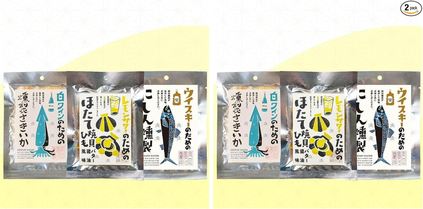Maruichi Okada Shoten Seafood Delicacies (3-Piece Set) Appetizer Set - Scallop, Dried Fish, Herring, White Wine, Whiskey, Lemon Sour, Snacks, Delicacies, Hokkaido, Alcoholic Beverages Accompaniment