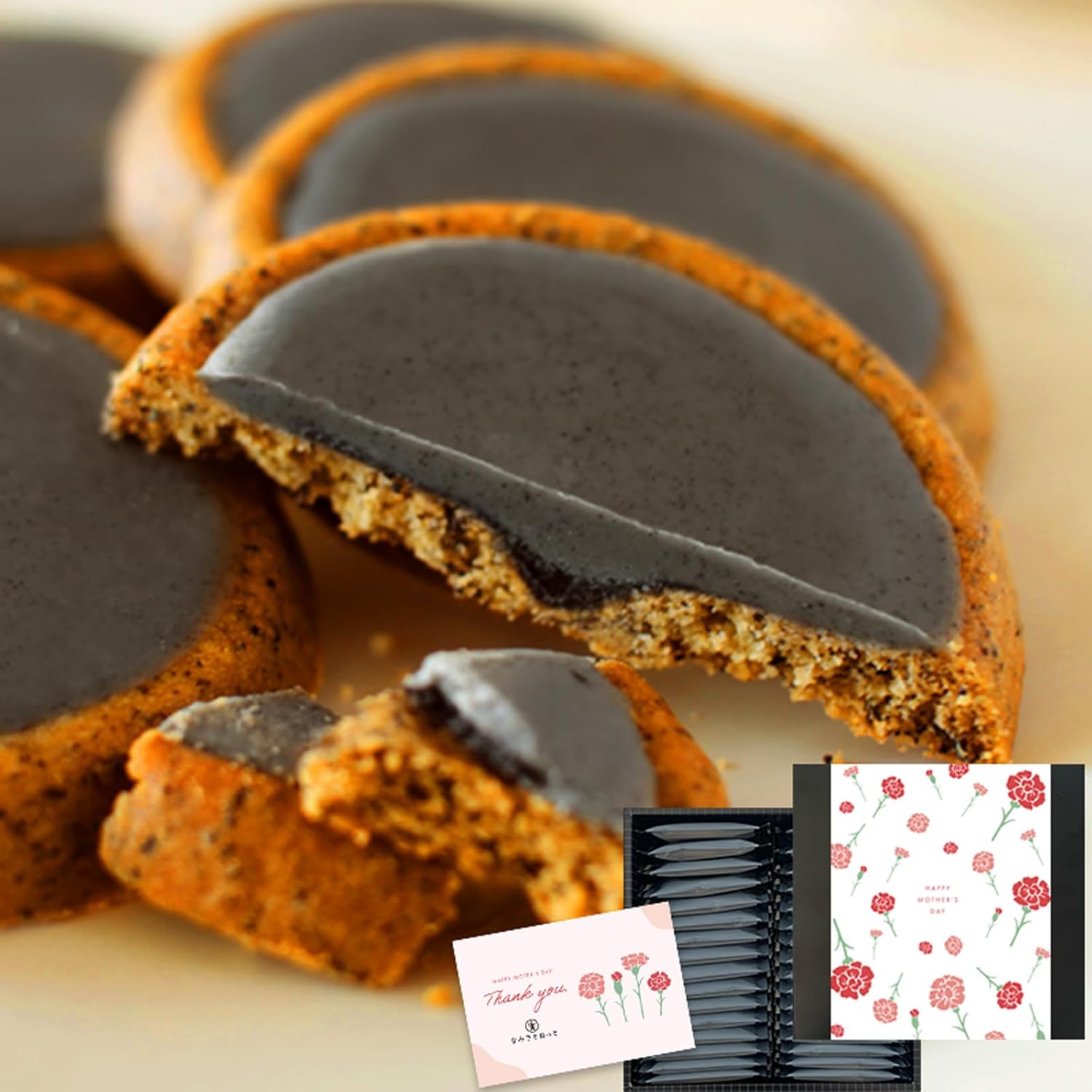 Sesame-filled Tart Cookies, Pack of 18