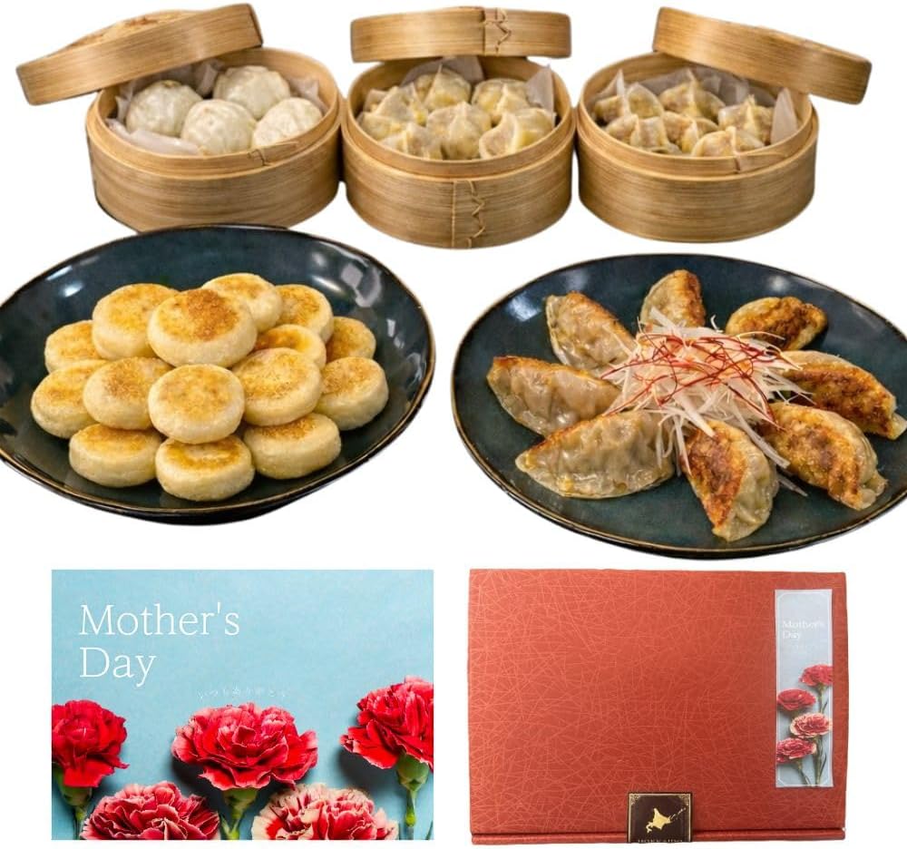 Hokkaido Material Chinese Gift: Set of 5 Types, 44 Pieces, Gift Set, Snacks, Present, Meat Mochi, Dumplings, Baked Dumplings, Dumplings, Present, Message Card, Cosmetic Box, Gourmet Order, Chinese Man