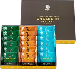 Katane Kitchen, Assorted 12 Bags, Packaged, No Handbag, Original, Luxurious, Sachet, Gift, Souvenir, Confectionery, Gift, Persimmon Seeds, Retirement, Spring Gift Gift, Hostess