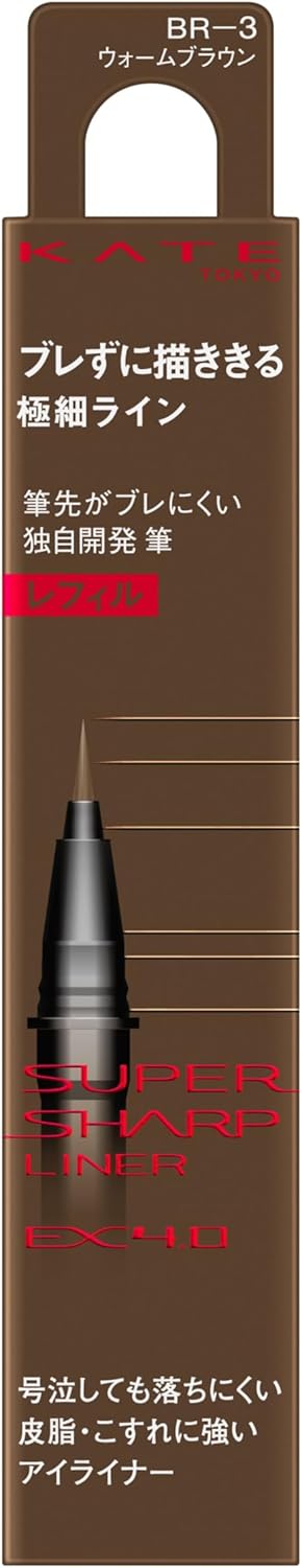 Kate Super Sharp Liner EX4.0 BK-1 Refill