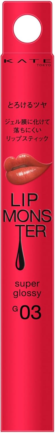 Kate Kate Lip Monster Glossy Verse G01 Lipstick Lip Color