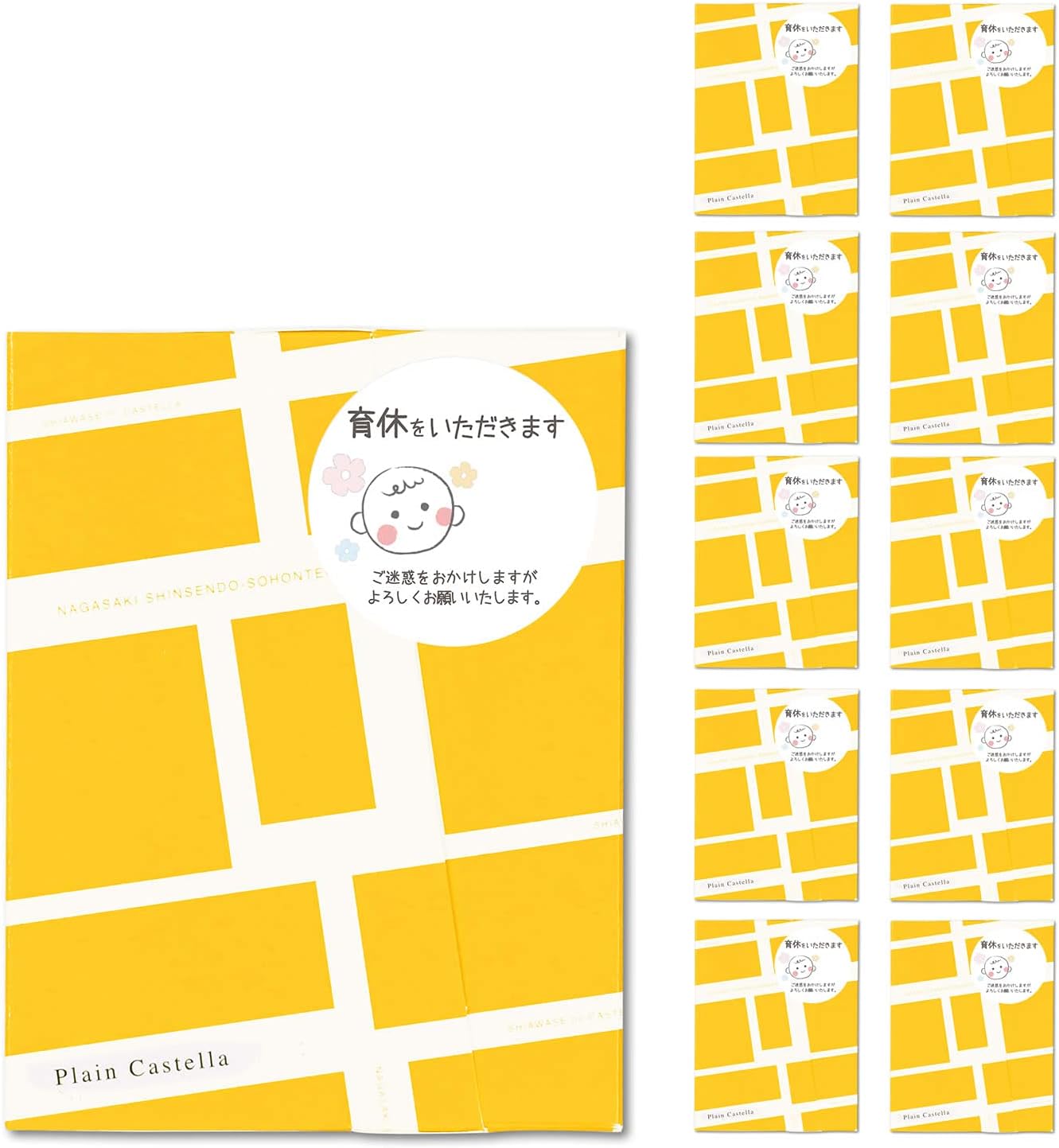 Nagasaki Shinsendo Workplace Gift Sweets, Yellow Castella of Happiness, Individually Wrapped, Set of 20, Handbag Included, TK20x20