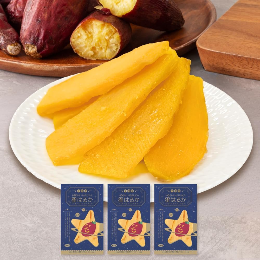 Imokuniya Red Haruka A100-2 Dried Sweet Potatoes, Domestically Produced in Ibaraki Prefecture, 3.5 oz (100 g) x 2 Packs, No Additives, Individually Packaged, Great Gift