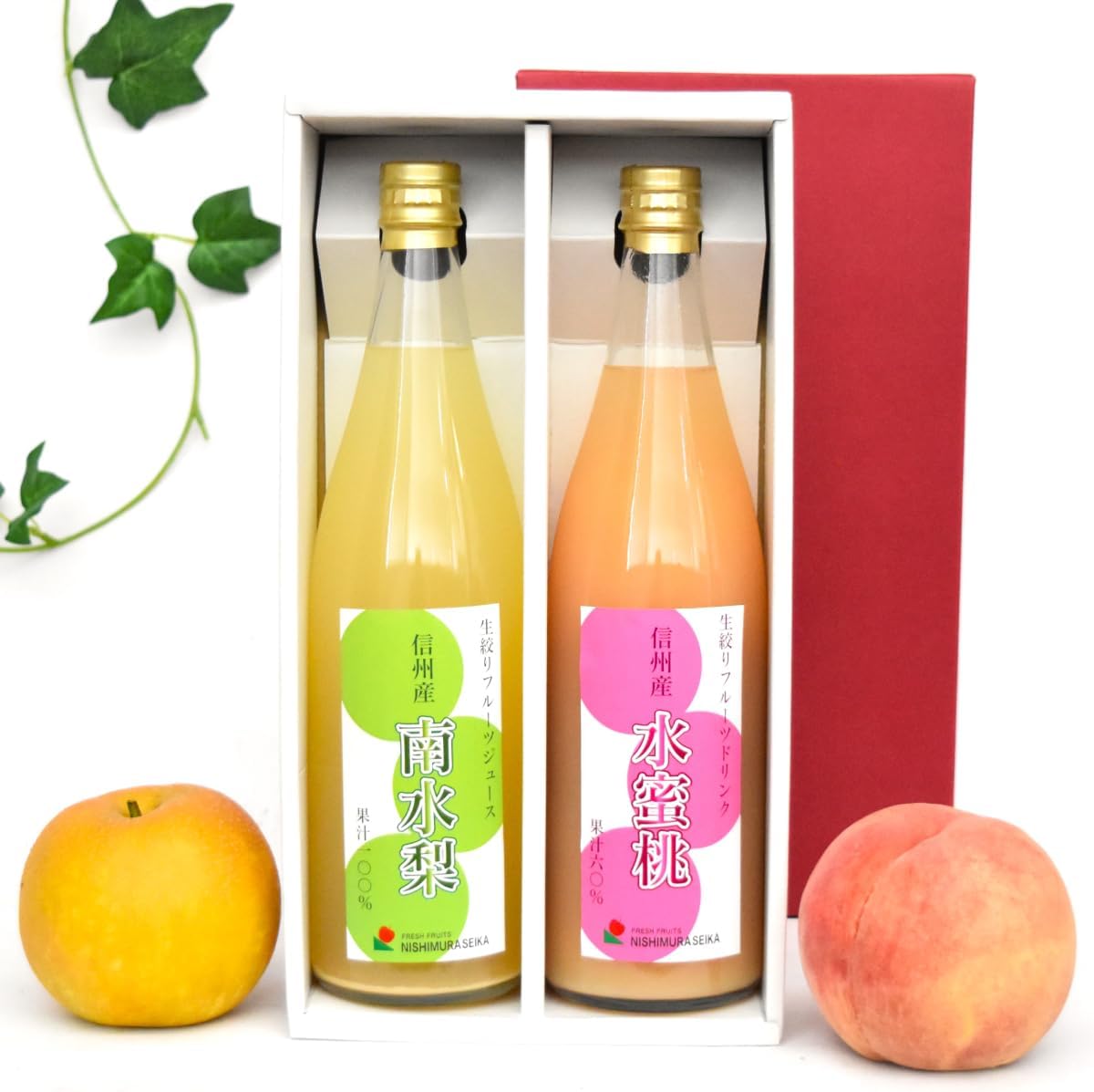 Authentic Peach Drink, Raw Peach Juice, Nagano-Produced, Taste Comparison 2-Pack Gift Present "Water Honey Peach and Golden Peach" Nagano Peach Fruit Drink Taste Comparison, Nagano-Produced, Nishimura
