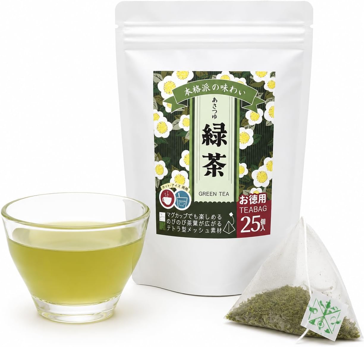 Kuwanaen Honten Chakura Brown Rice Tea Bags, 0.1 oz (3 g) x 10 Bags, Made in Yamagata Prefecture, Made in Japan, Made in Cold Brew and Hot Water
