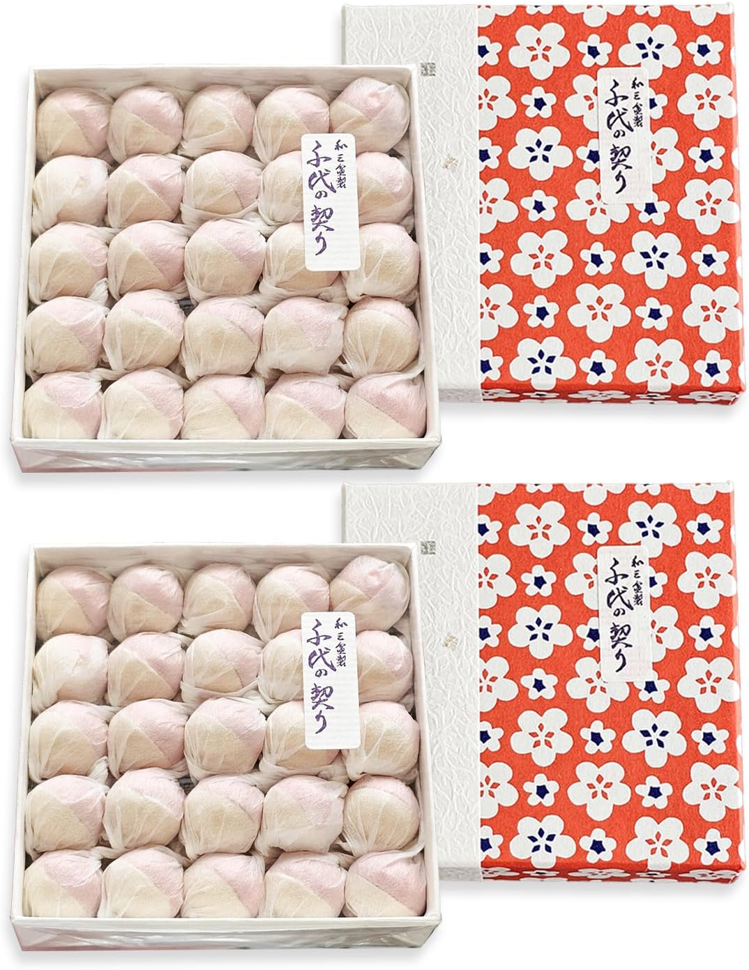 Fukuya Chiyo no Chigiri (1 box) Wasanbon sugar dry confectionery small box 2.1 oz (60 g) 1 piece Celebratory Kyoto confectionery