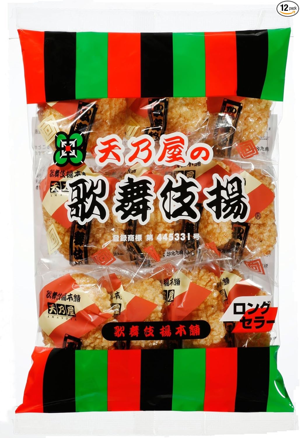 Amanoya Kabukiage Rice Crackers, 11 pieces