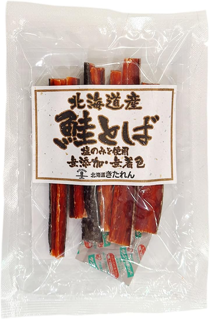 Hokkaido Kitaren Additive-Free Salmon Jerky Hokkaido-Produced, Made with Only Salt, Firm Salmon Jerky (45g)