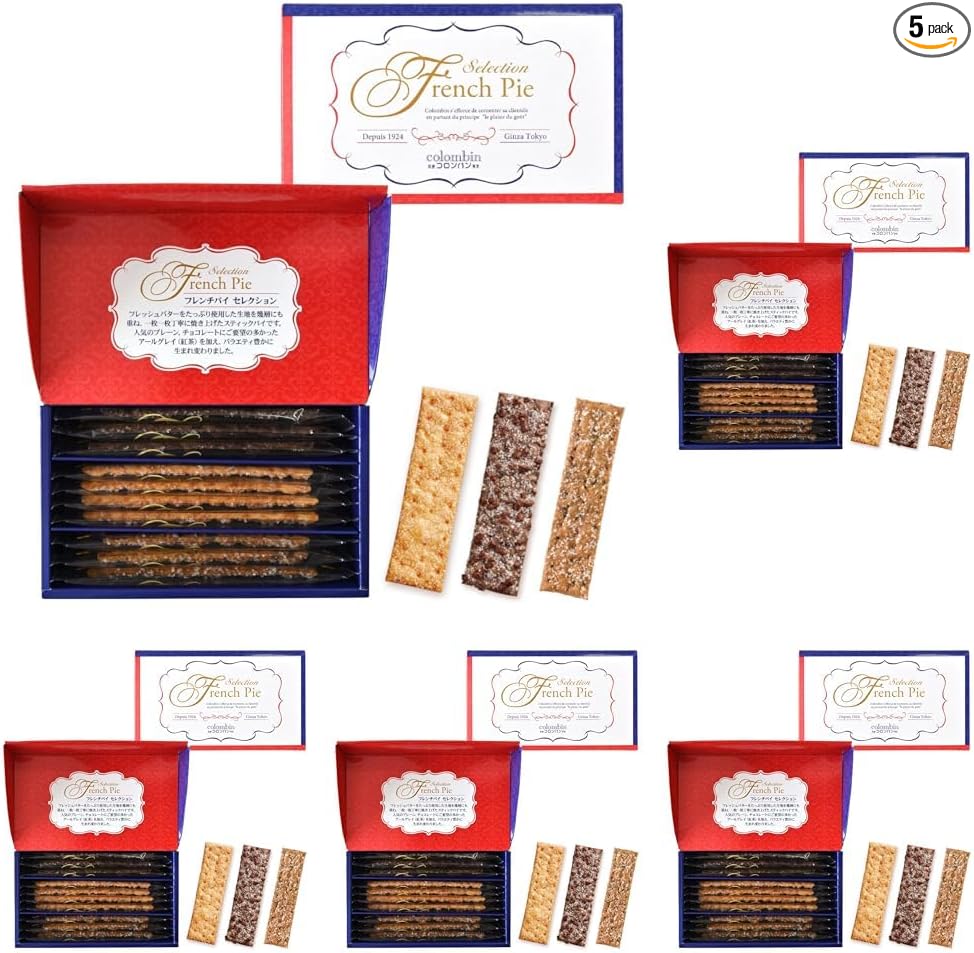 Colomban French Pie Selection Gift Confectionery Assortment Individually Wrapped Candy Petite Gift French Pie Pack of 10