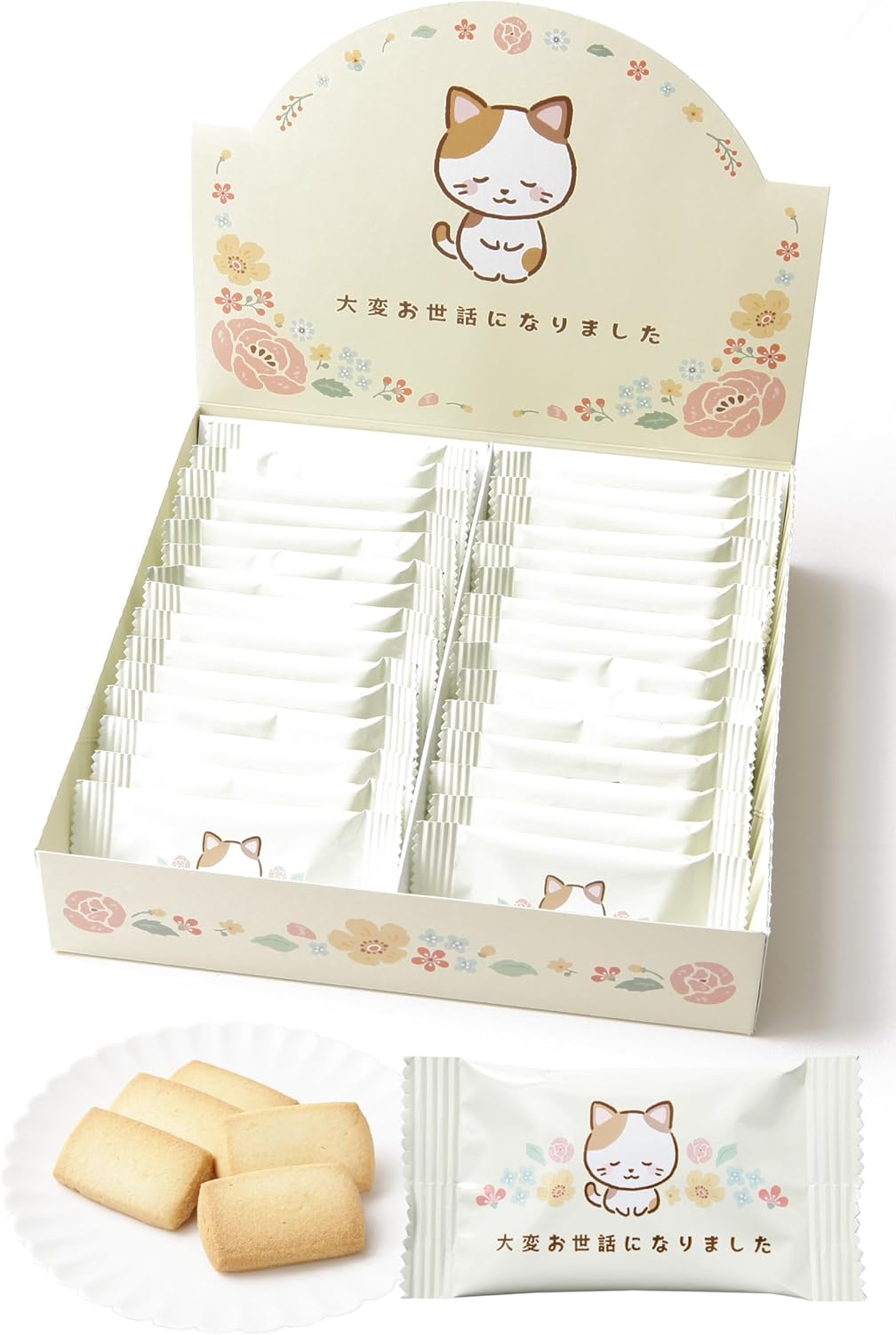 Okimochi Cookie Thank You for Your Service Sweets Retirement Sweets Retirement Thank You Gift Sweets (51 Mameshiba Cookies)