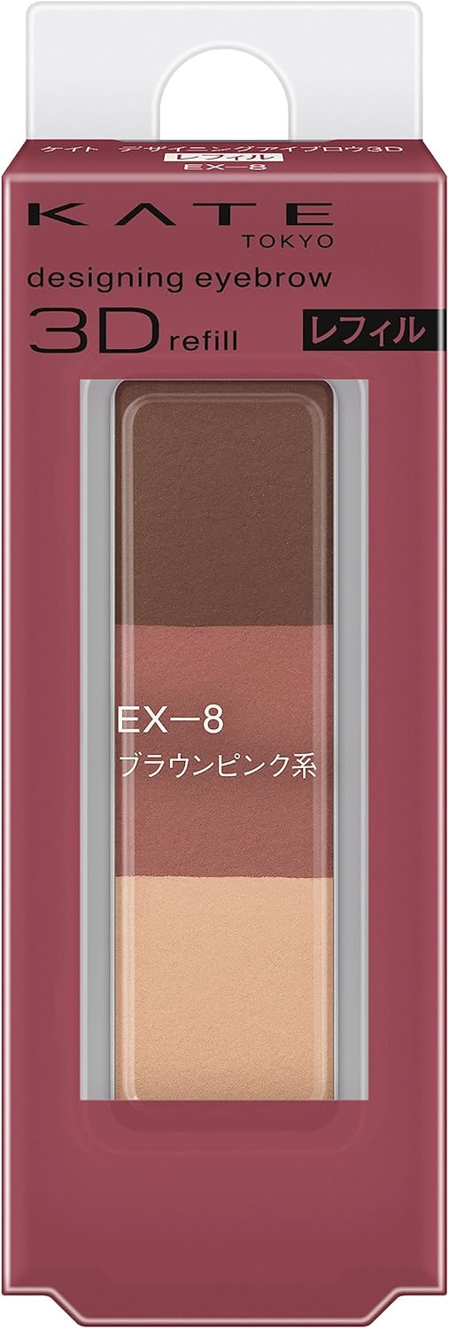 Kate Designer Eyebrow 3D EX-4 Refill