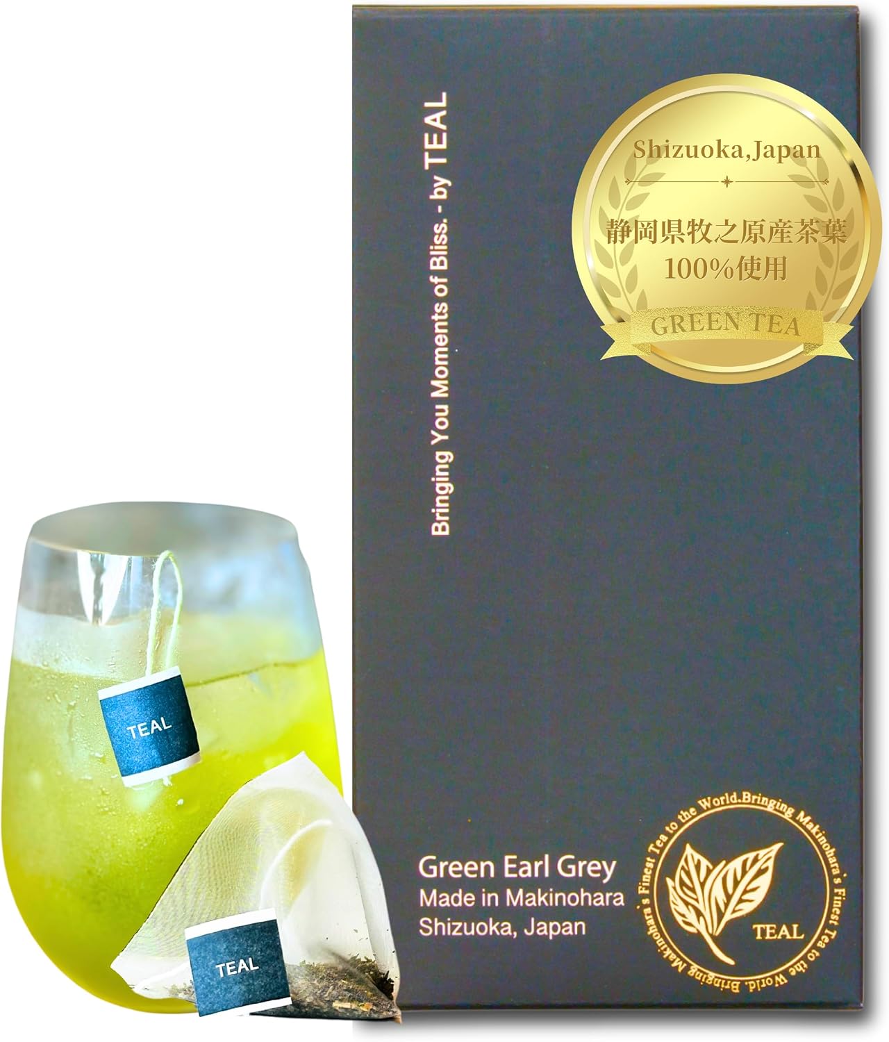 TEAL (Teal) [Green Tea x Bergamot] Green Earl Grey Tea Bags 3g×20P Green Tea, Deep Steamed Tea, Shizuoka Prefecture Makinohara Origin, Hot, Cold Brew Both OK, Present, Gift, Gift, Year-End, Handicraft
