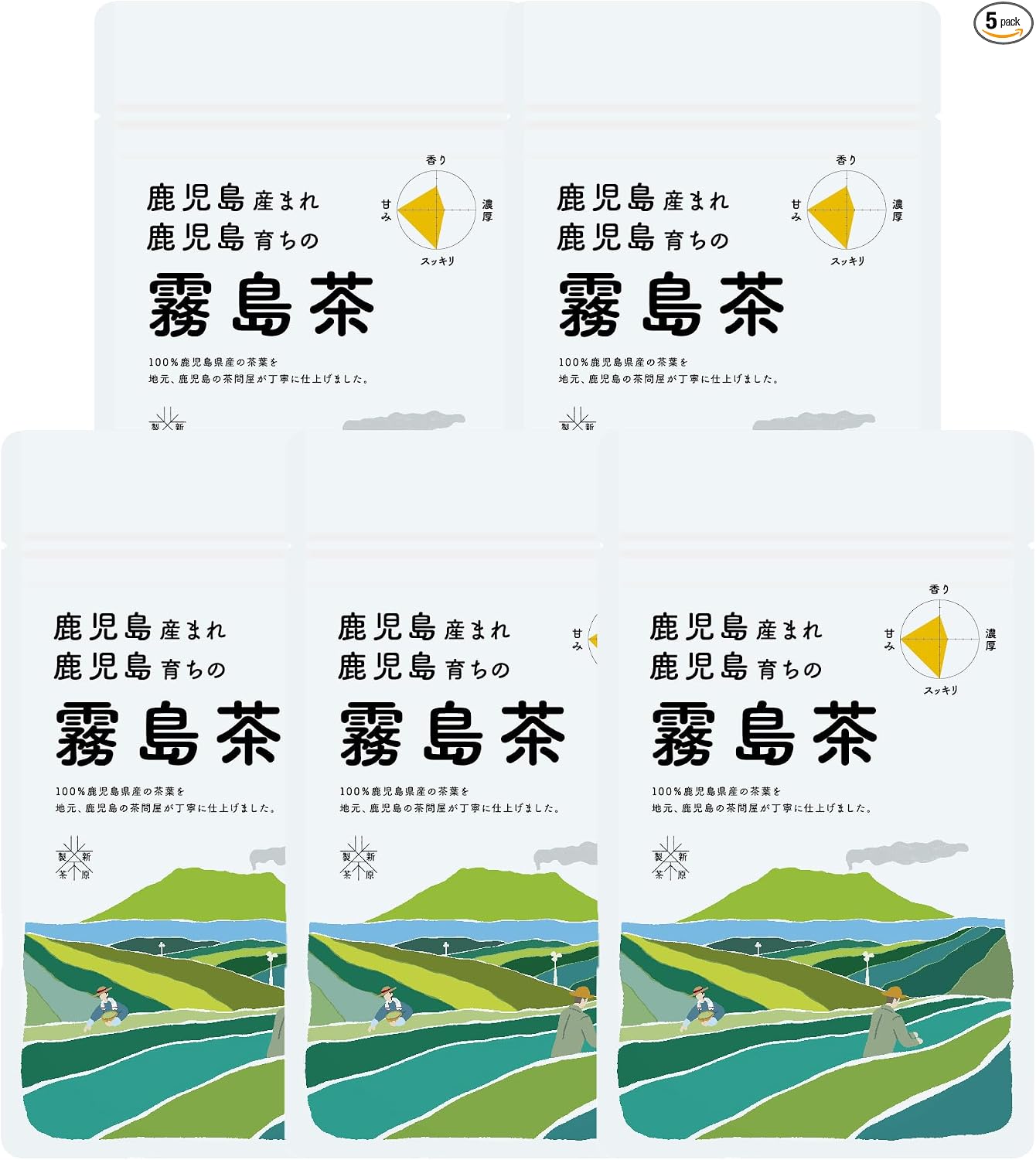 Kirishima tea, grown in Kagoshima, grown in Kagoshima, Chiroshima tea, Kagoshima tea, Japanese tea, Kagoshima, Tea time delivery (2.8 oz (80 g) (1 bag))
