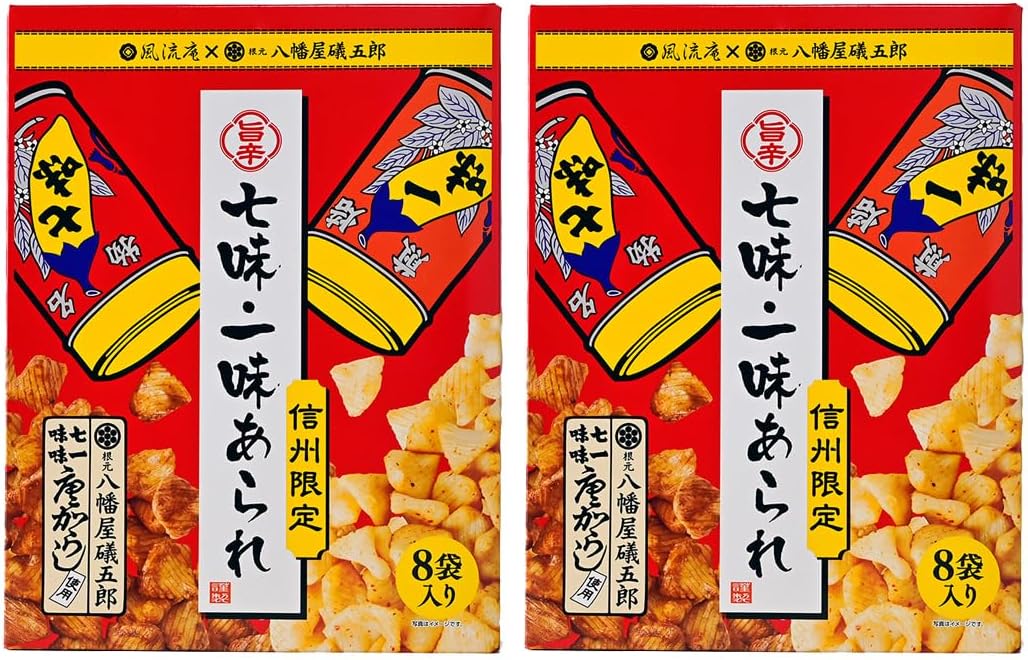 Shinshu Exclusive, Delicious Shichi Flavor, Ichimi Flavor, 8 Bags, Nemototo Hachabaya Nagano Sauce (Souvenirs from Shinshu Nagano Prefecture, Sakami, Nanai Pepper) (2 Pieces)