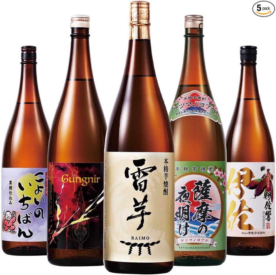 Belluna Gourmet Shochu Drink Comparison Set (Satsuma Gokura / 1,800 ml (60.9 fl oz) x 5 Bottles), Sweet Potato Shochu, Assorted, Alcohol, Celebration, Souvenir, Gift, Present, Mother's Day, Father's
