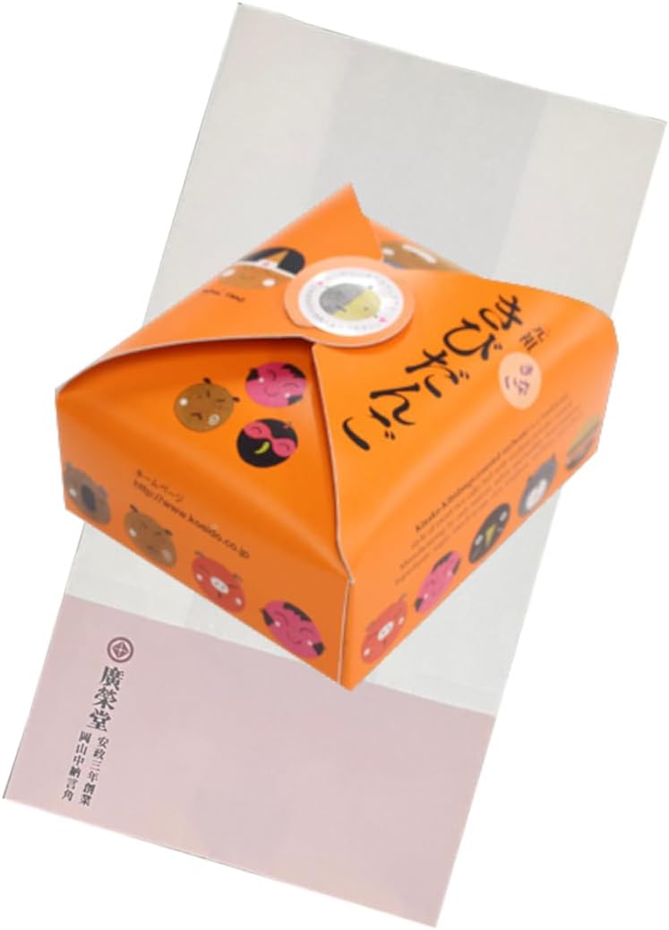 Koeido Kibi Dango (Individual Packaging) with Paper Bag, Okayama Meika (Kinako)