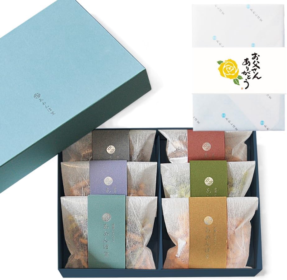 Kyoto Specialty: Amenbodo Popular Classic Assorted Karinto 6 Bags (Vegetable/Sweet Potato/Okinawa Black Sugar/Salted Caramel/Wasabi/Cheese) Kyoto Famous Confectionery, Souvenir, Gift, Hand-Delivered