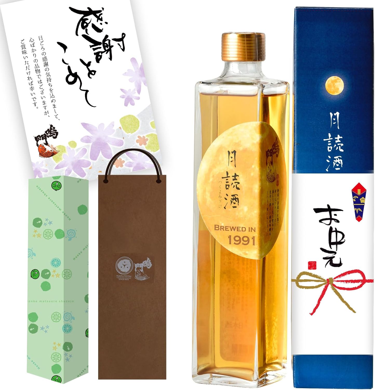 Naruto-tai Junmai Ginjo Genshu Dai-koshu Tsukuyomizake 12.2 fl oz (365 ml) Honke Matsuura Shuzo 30 Years Aged Sake Matured Sake Hot Sake Nightcap Japanese Sake Vintage Gift Present Tokushima Souvenir