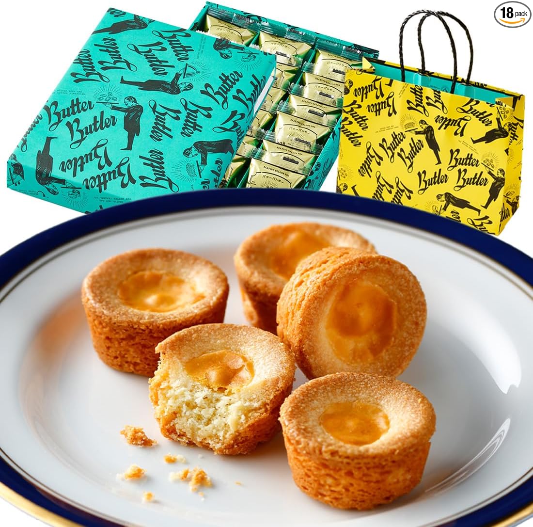 Butter Butler Butter Gullet, Popular, Sweet, Gift, Tokyo Souvenir, Individually Wrapped, Gift, Return, Home Celebration, Baking, Retirement (Set of 9)