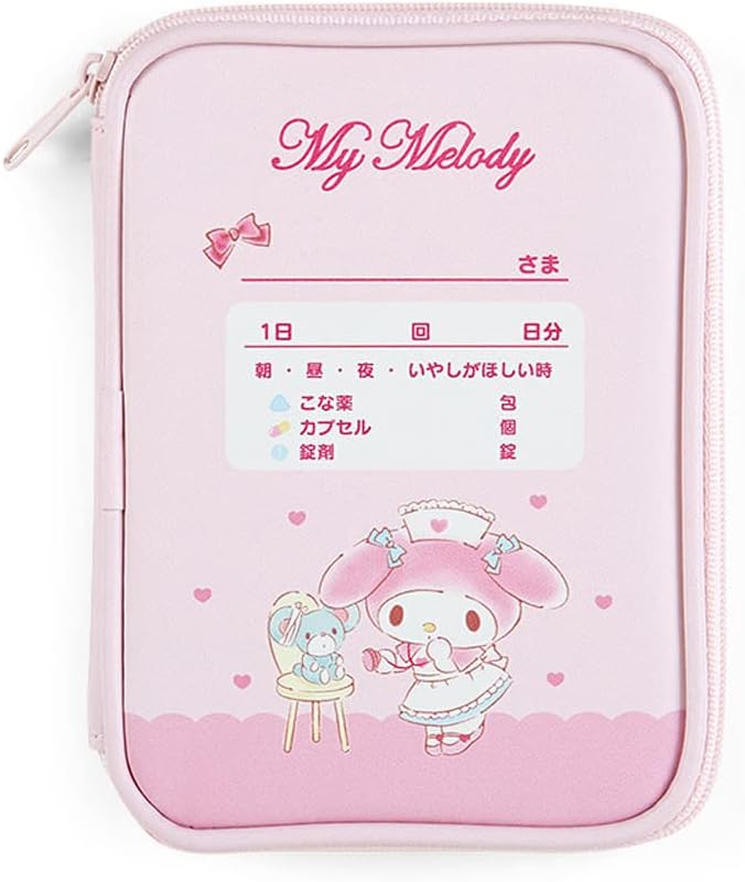 Sanrio Hello Kitty Medical Pouch 853780