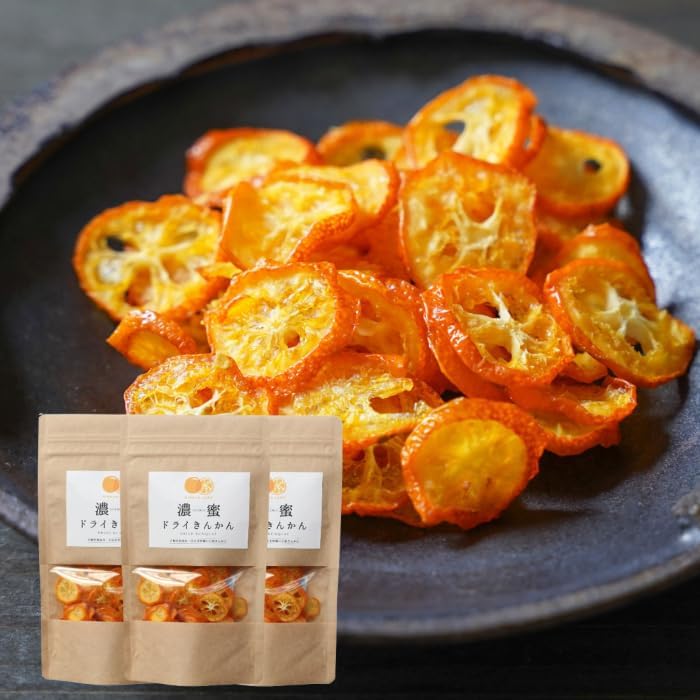 Dried Fruits, Additive-Free, Sugar Free, Thick, Dried Citrus Tama, Made in Miyazaki Prefecture (1 Pack)