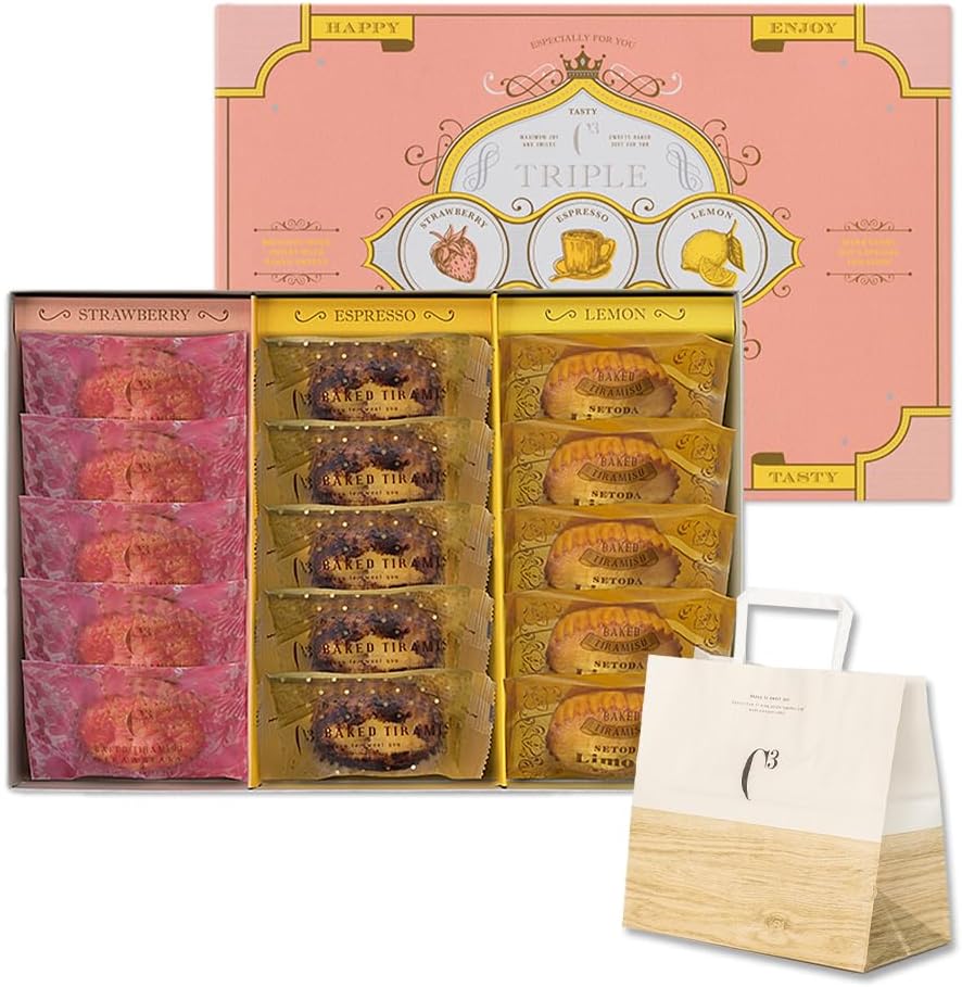 Sea Cube Baked Tiramisu, Salt, Baked, Sweets, Gifts, Individual Packaging, Western Sweets, Souvenirs, Sweets, Presents, Retirement, Thank You/Baked Tiramisu sio (3 Pack) | スイーツ 洋菓子 焼き菓子 個包装 プレゼント 贈答用 お盆 内祝い 菓子折り 退職 お礼 プチギフト