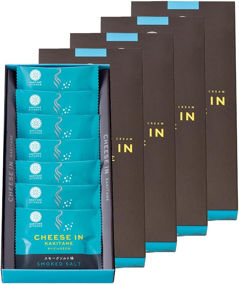 Kakitane Kitchen Cheese in Kakitane Truffle Salt Flavor Original Luxury Small Bag Gift Present