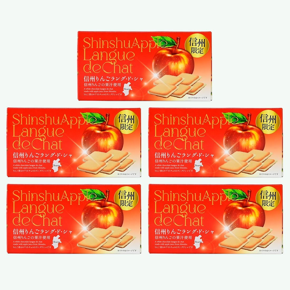 Shinshu Apple Rangosha (Summer Cool Delivery) (1 Box, 6 Pieces)