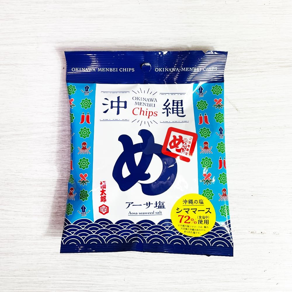 Kuba Kasaya Senbei Okinawa Limited Menbei Spicy and Addictive Flavor Okinawa Souvenir Okinawa Menbei with Rafute and Seaquaser Flavor 8-pack Souvenir Sweets Ryukyu Sweets Oil Sweets