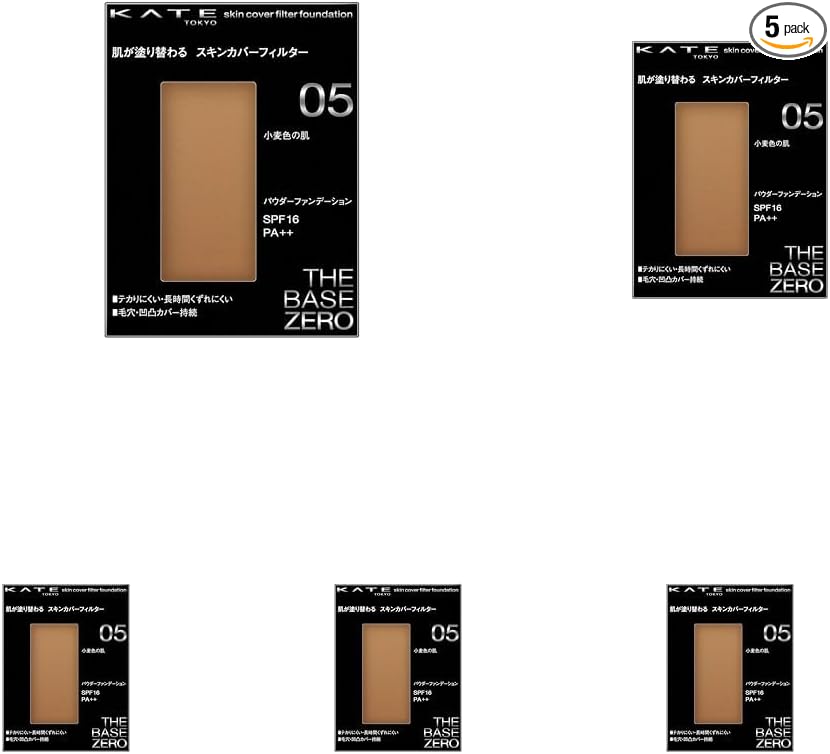 Kate 04 04 Skin Cover Filter Foundation, Slightly Dark Skin, 0.4 oz (13 g)