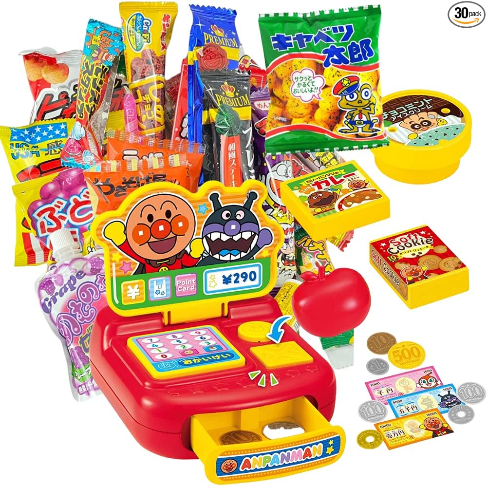 Dagashi Sweets Assorted Set of 55 Pieces in 50 Varieties Perfect for Birthdays, Events, and Parties. Children Can Decorate and Play with These Exciting Dagashi. [Exclusive Set from Dagashiya Ahiru
