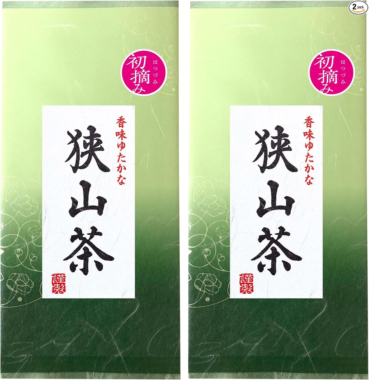 Nodayama Tea, Deep Steamed Tea, Japanese Tea, Green Tea, Sencha, Leaf Tea, Ichiban Tea, First Picked, 3.5 oz (100 g) (1 bag)