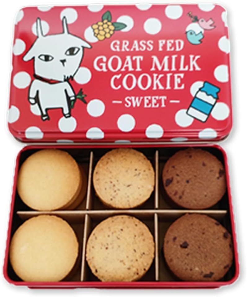 Miyako City, Iwate Prefecture (Goat Milk Cookie, Yellow Can x 1), Spices & Herbs, Thyme, Majoram, Fennel, Cumin, Pink Pepper, Hanayama Pepper, Sweets, No Sugar, Classy, Assorted, Stylish Cookie Cin