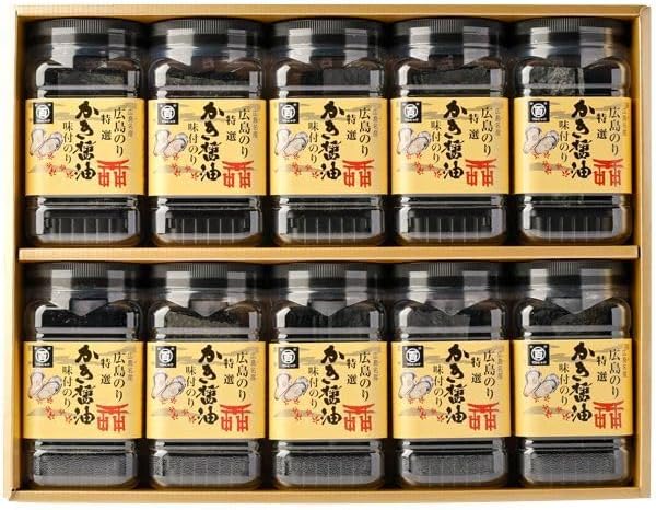 Hiroshima Seaweed Special Selected Scented Soy Sauce Flavor (Packaged) Seaweed Gift, Souvenir Insert, Thank You Return, Gift (Special - 10H)