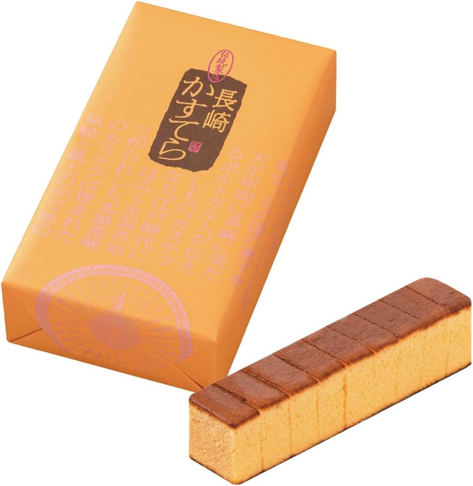 Settella Winter Gift Nagasaki Castella 10.6 oz (300 g) 1 piece Gift Year-end Gift Inner Celebration Offering Buddhist Service Condolence Return Gift