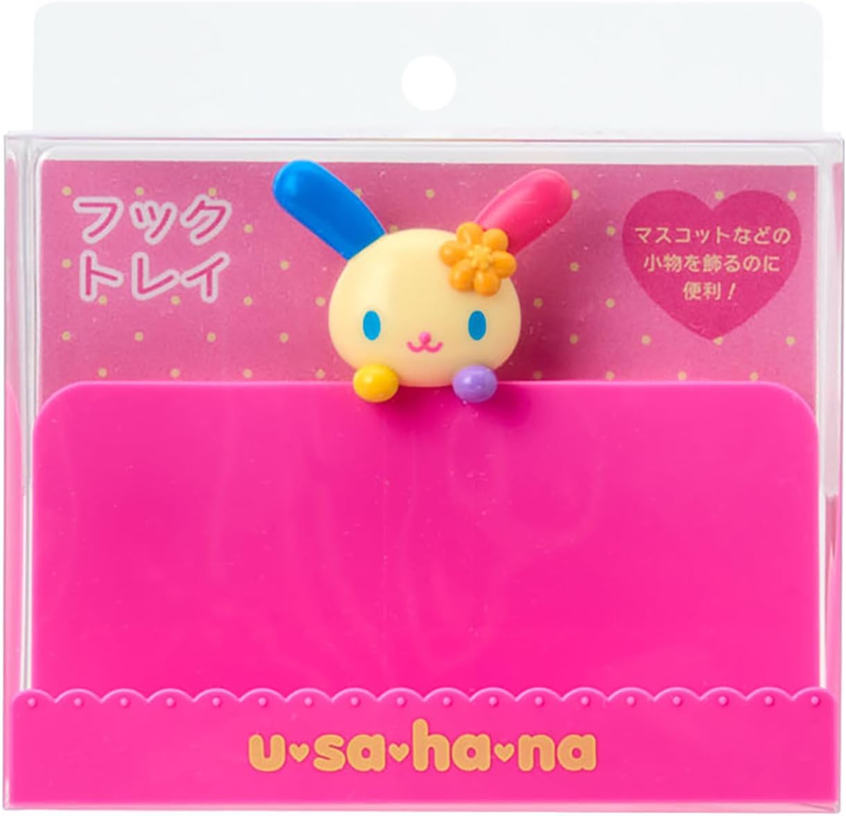 Sanrio Hello Kitty Mesh Panel 184543