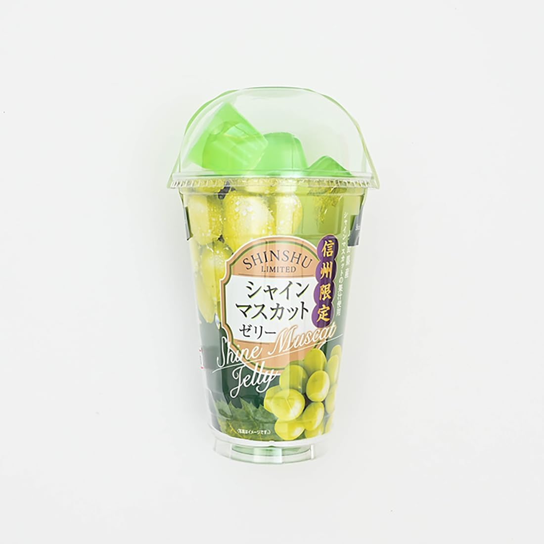 Nagano Prefecture Apple Juice, Shinshu Limited Apple Jelly, Portion, Pack of 12 (1, Shinshu Limited Apple Jelly)