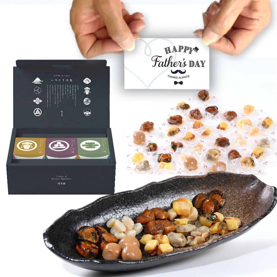 Shingen Foods Premium Delicacies Snack Gift Seafood Abalone Shell Assorted Small Pack 9 Varieties 34 Packs Elegant